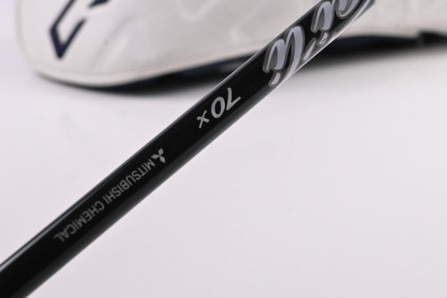 Taylormade Qi10 LS Driver / 9 Degree / X-Flex Kai'li White 70 Shaft