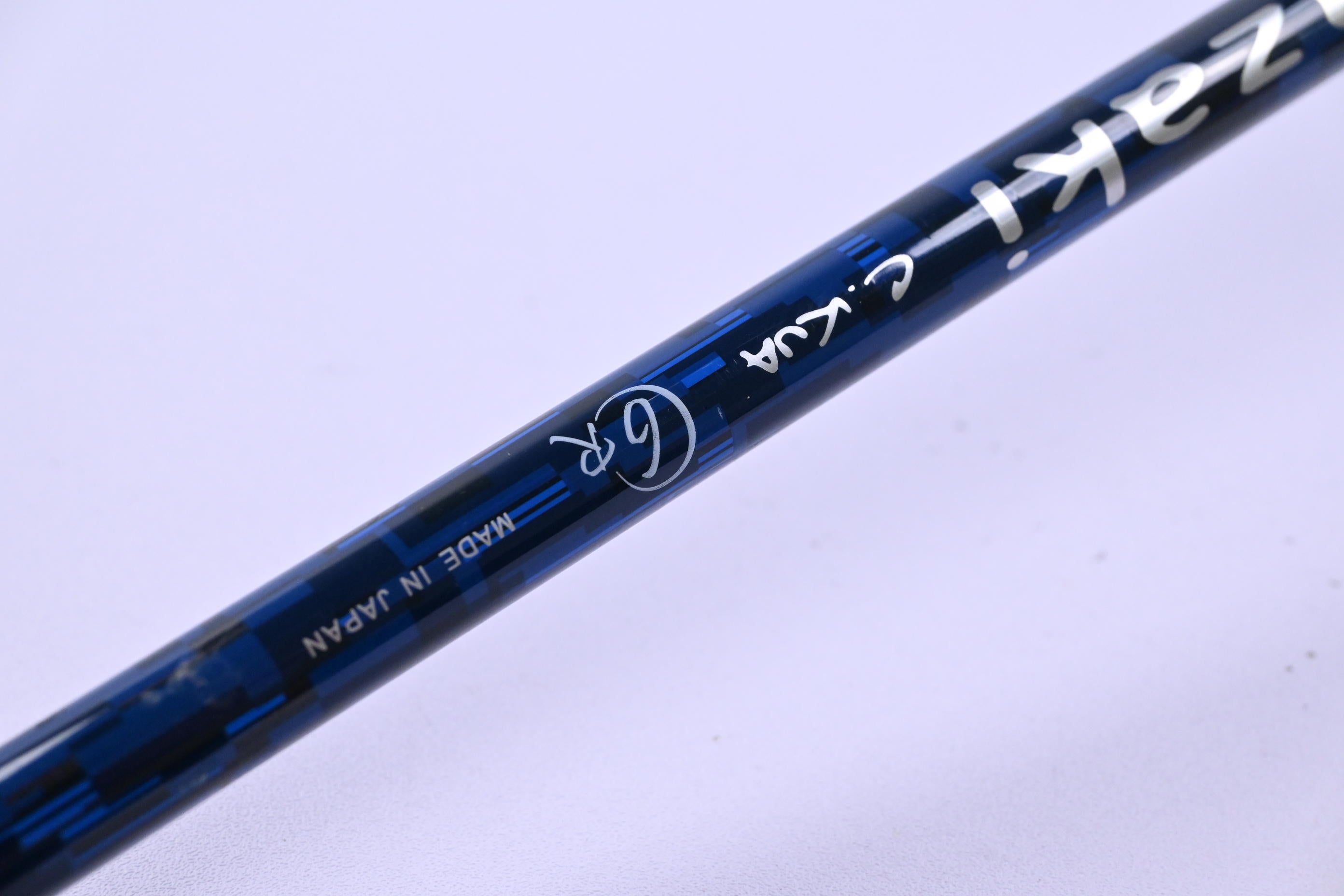 Cleveland Launcher HB #7 Iron / Regular Flex Miyazaki C.Kua 6 Shaft