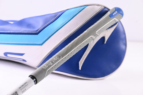 Mizuno ST-X 230 Driver / 10.5 Degree / Regular Flex UST LinQ Red 5 M40X Shaft