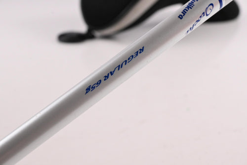 Mizuno JPX EZ 2016 #2 Hybrid / 16 Degree / Regular Flex Fujikura Orochi 65 Shaft