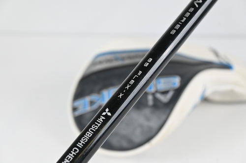 Callaway Paradym Ai Smoke Max Driver / 9 Degree / X-Flex Tensei AV White 65