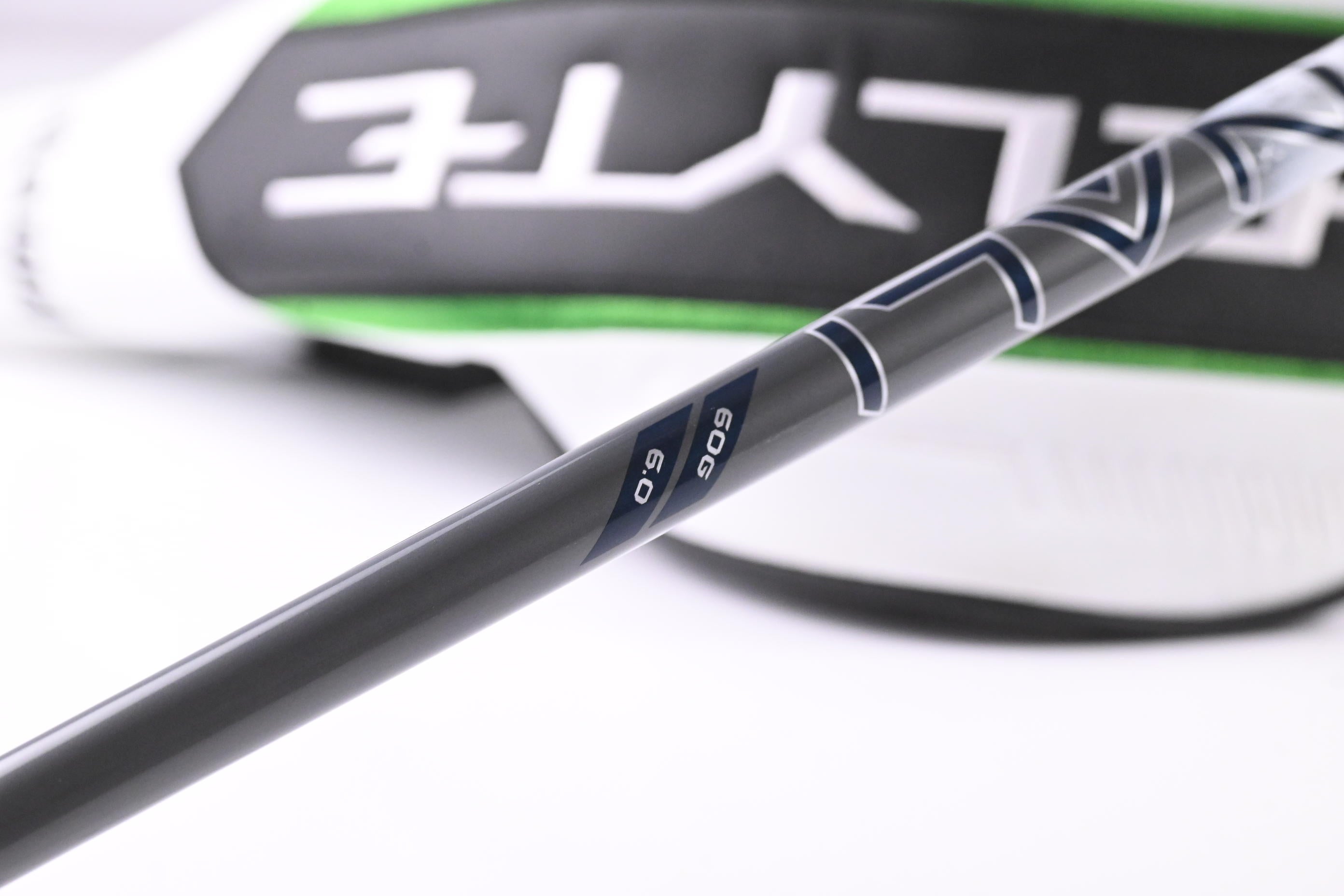 Callaway Elyte Driver / 9 Degree / Stiff Flex Denali Charcoal 60 Shaft