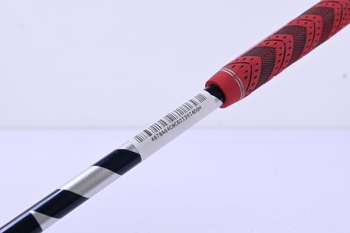 Taylormade SIM2 Ti #5 Wood / 19 Degree / X-Flex Ventus Blue VeloCore 8 Shaft