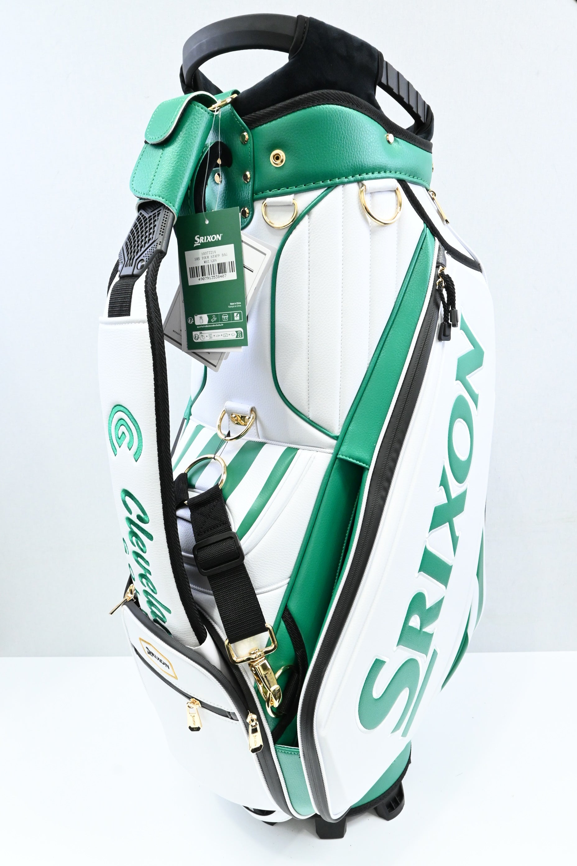 Srixon Season Opener 2026 Tour Bag / 5-Way / White, Green