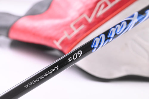 Taylormade Stealth 2 Plus Driver / 9 Degree / Stiff Flex Kai'li Blue 60 Shaft