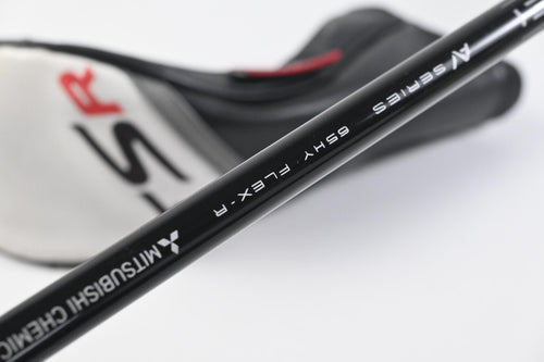 Titleist TSR2 #4 Hybrid / 21 Degree / Regular Flex Tensei AV Blue 65 Shaft