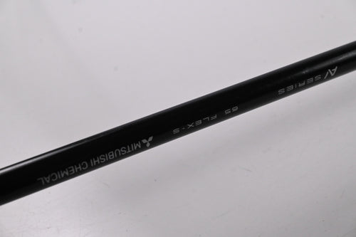 Callaway Epic Flash Driver / 9 Degree / Stiff Flex Tensei AV White 65 Shaft