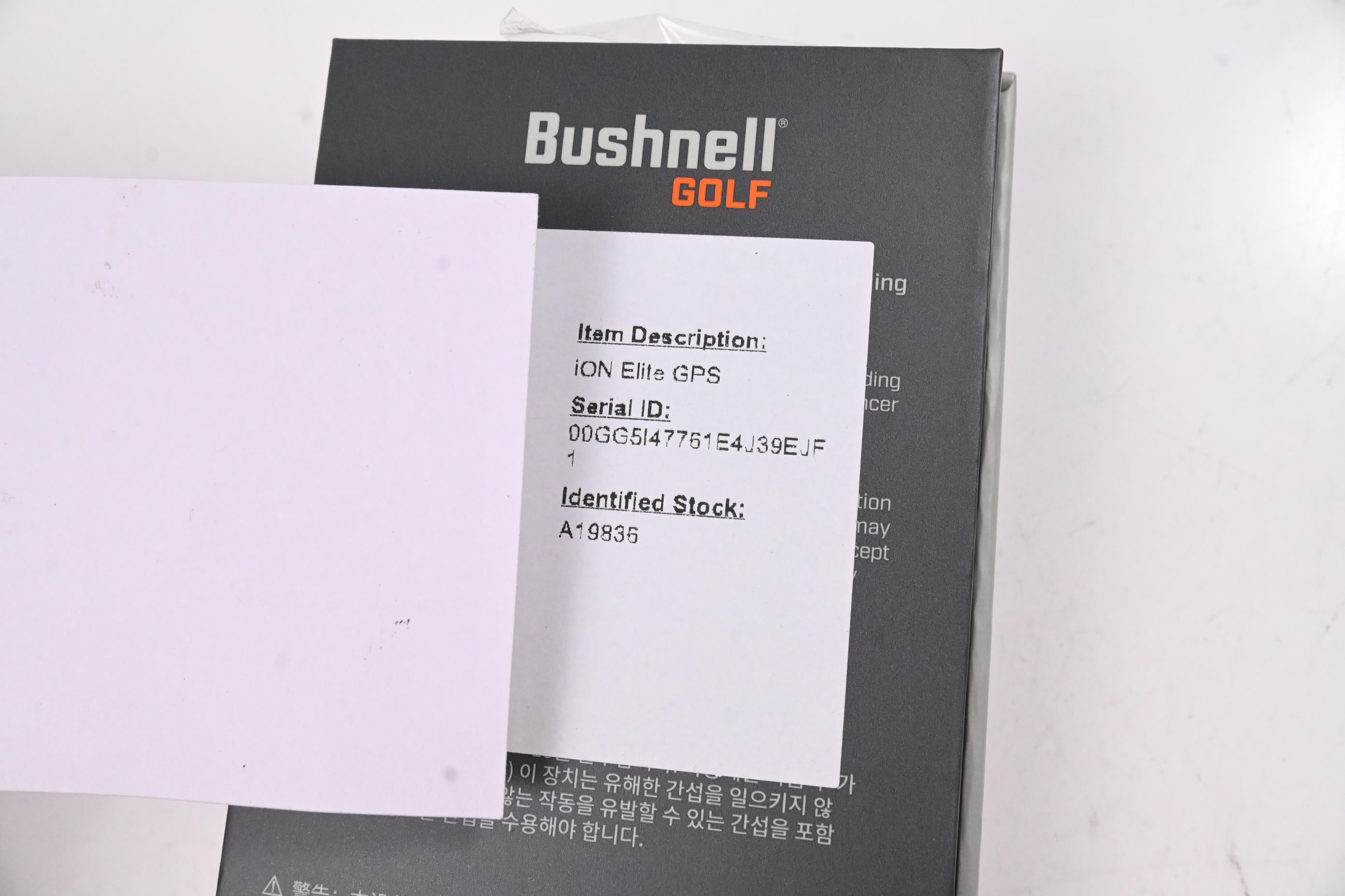 Bushnell iON Elite / GPS Rangefinder Watch