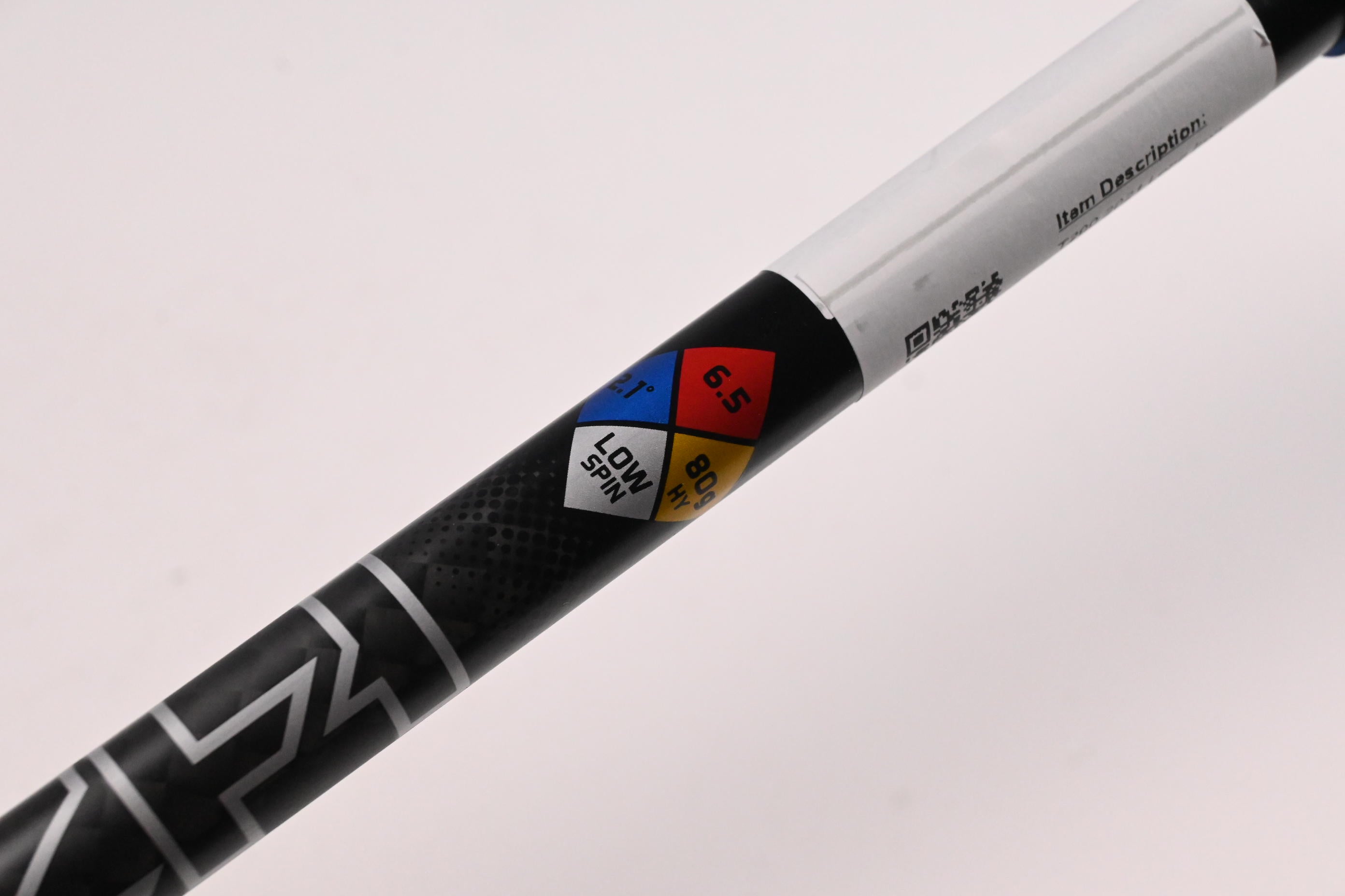 Titleist T200 Utility #3 Iron / 20 Degree / X-Flex HZRDUS Black 80 Shaft