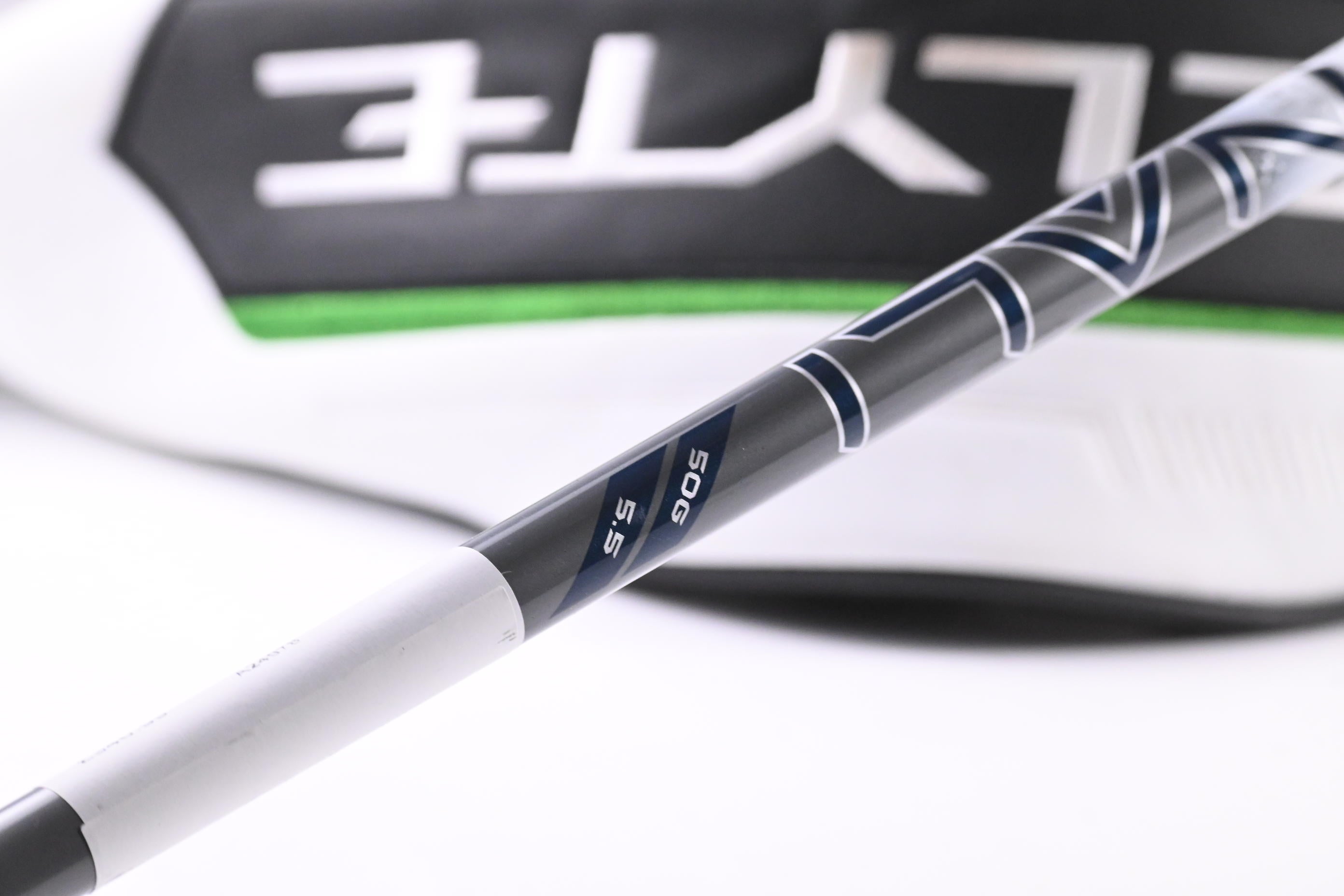 Callaway Elyte Driver / 12 Degree / Regular Flex Denali Charcoal 50 Shaft