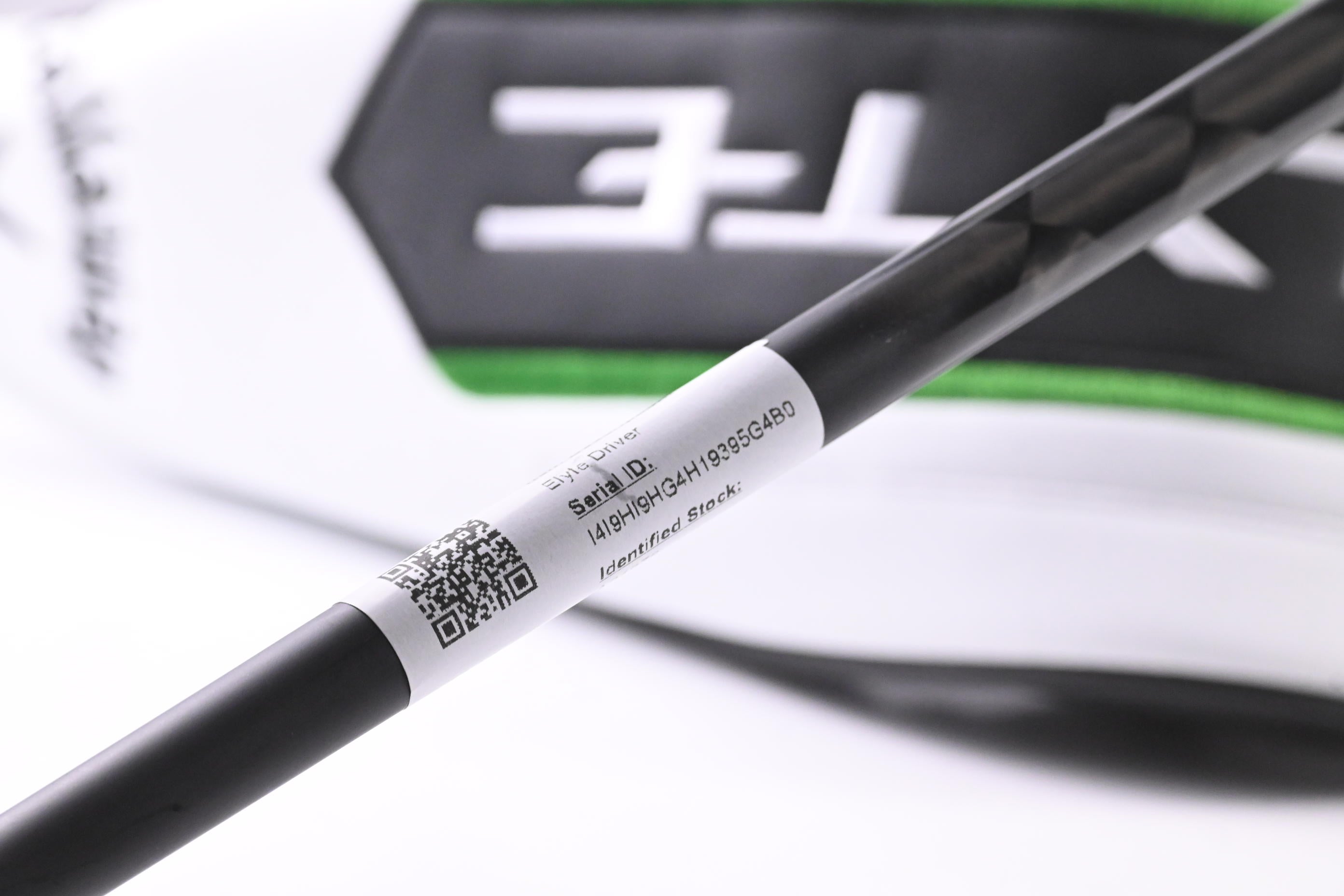 Callaway Elyte Driver / 12 Degree / Regular Flex Project X Cypher 2.0 50 Shaft