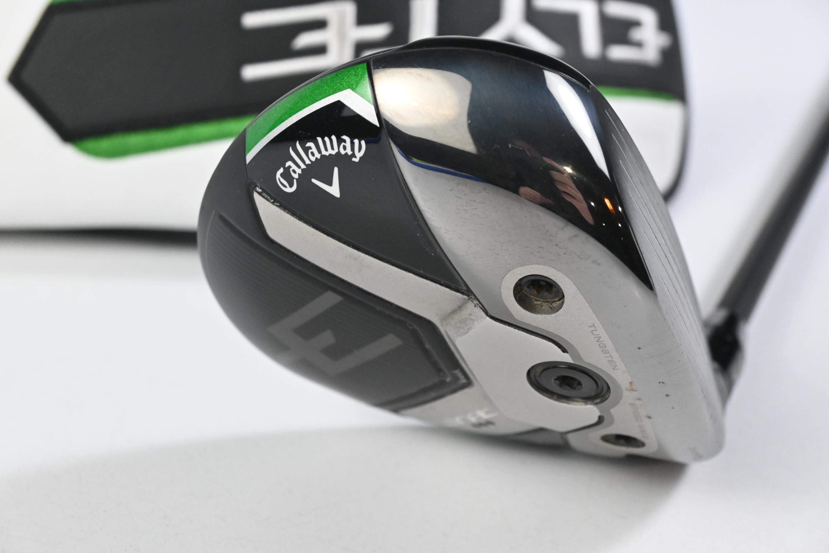 Callaway Elyte Triple Diamond #3 Wood / 15 Degree / X-Flex Tensei 1K Black 75