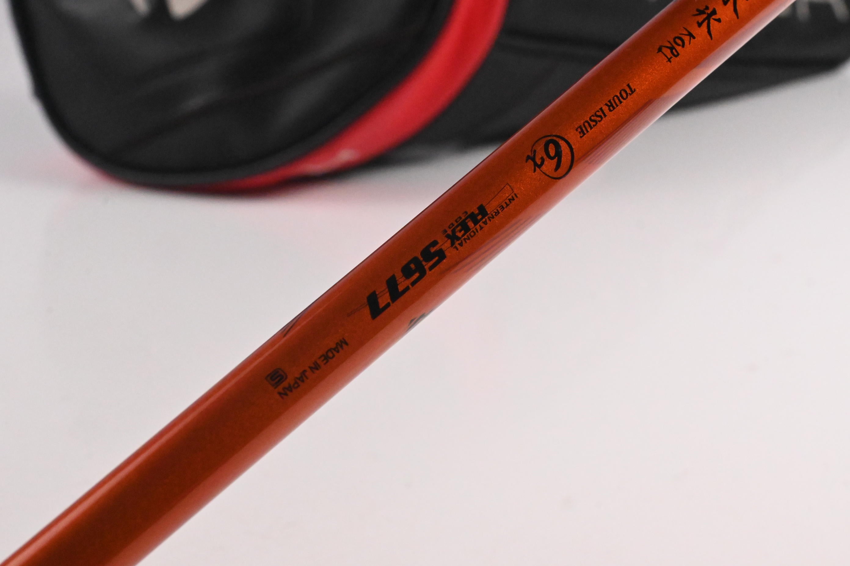 Taylormade Stealth Plus Driver / 9 Degree / X-Flex Miyazaki Kaula Kori 6 Shaft