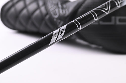 Cobra DS-Adapt LS Titanium #5 Wood / 17.5 Degree / Stiff Flex Denali Black 70