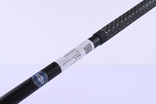 Taylormade Stealth 2 Driver / 12 Degree / Senior Flex Vanquish 4 Shaft