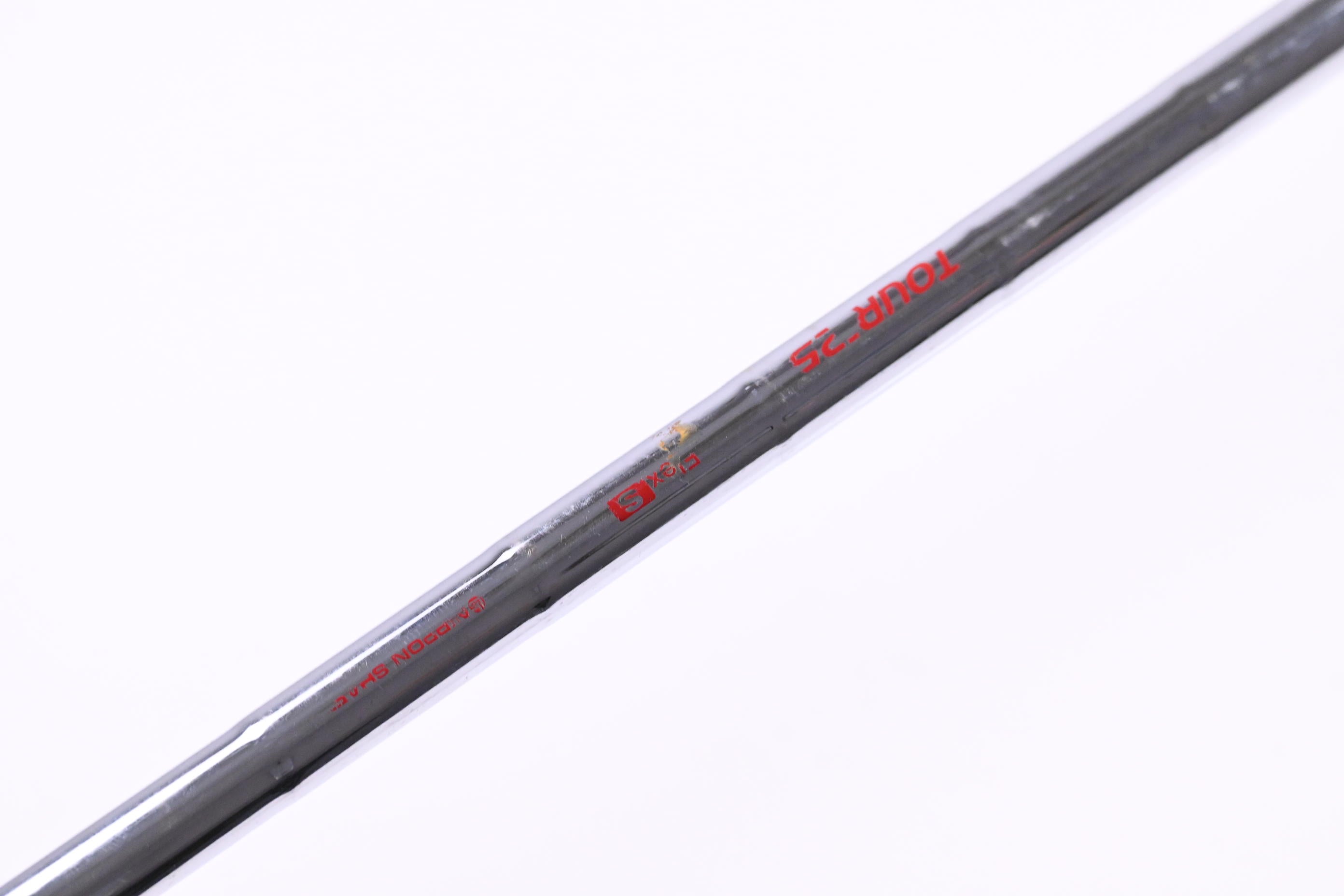 Titleist Vokey SM7 Lob Wedge / 58 Degree / Stiff Flex NS Pro Modus3 Tour 125