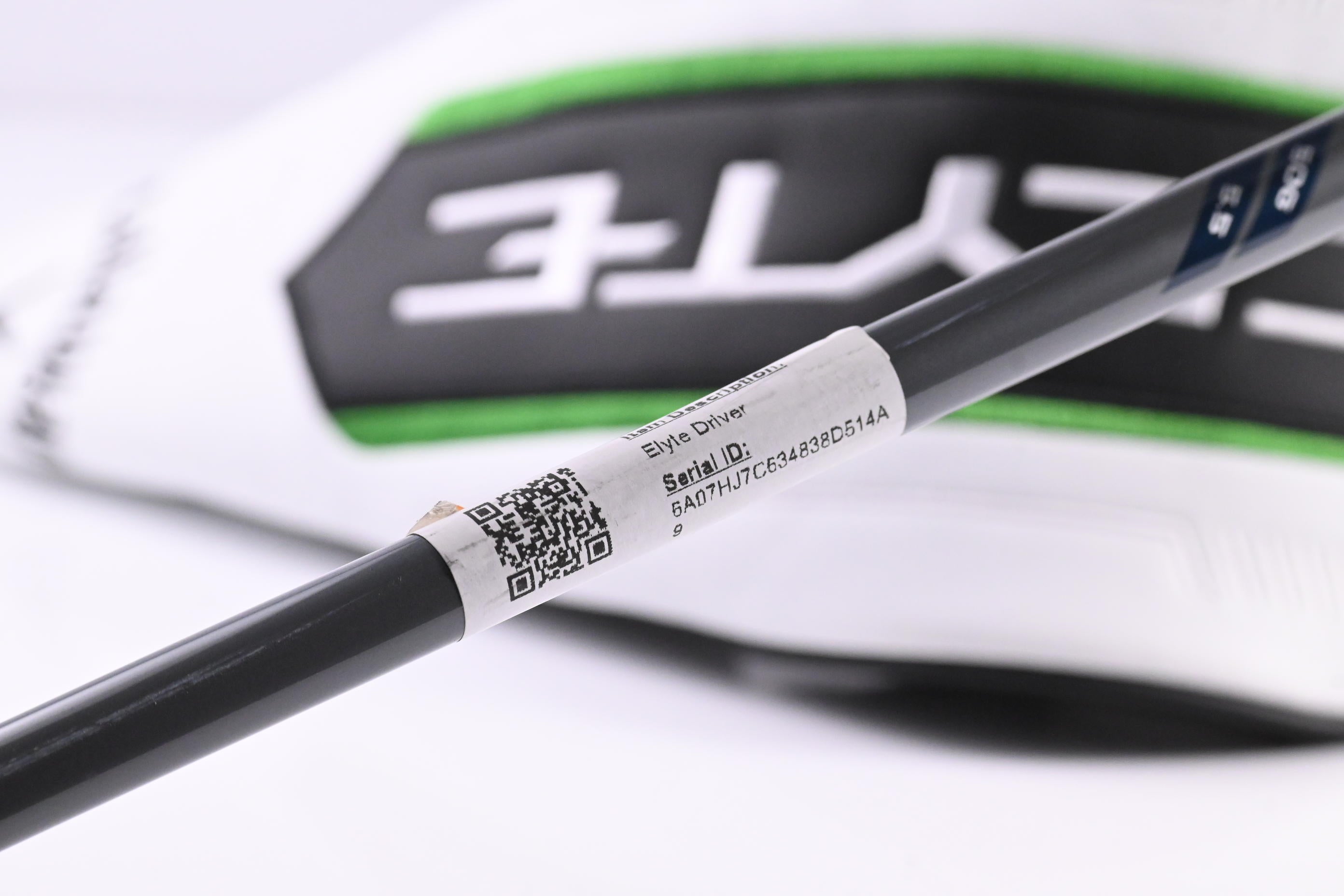 Callaway Elyte Driver / 10.5 Degree / Regular Flex Denali Charcoal 50 Shaft