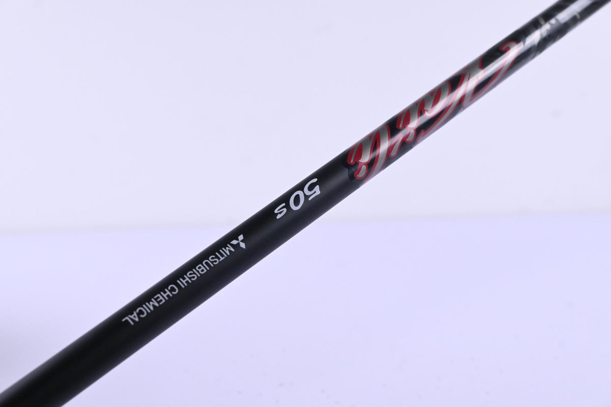 Cobra DS-Adapt MAX-D Driver / 12 Degree / Stiff Flex Kai'li Dark Waves Red 50