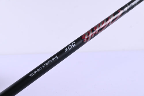 Cobra DS-Adapt MAX-D Driver / 12 Degree / Stiff Flex Kai'li Dark Waves Red 50