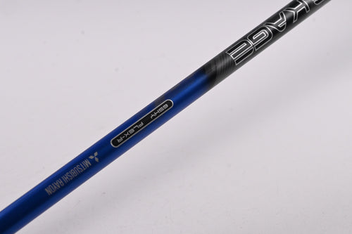 Adams Tight Lies 2.0 #4 Hybrid / 22 Degree / Regular Flex Kuro Kage Blue 65