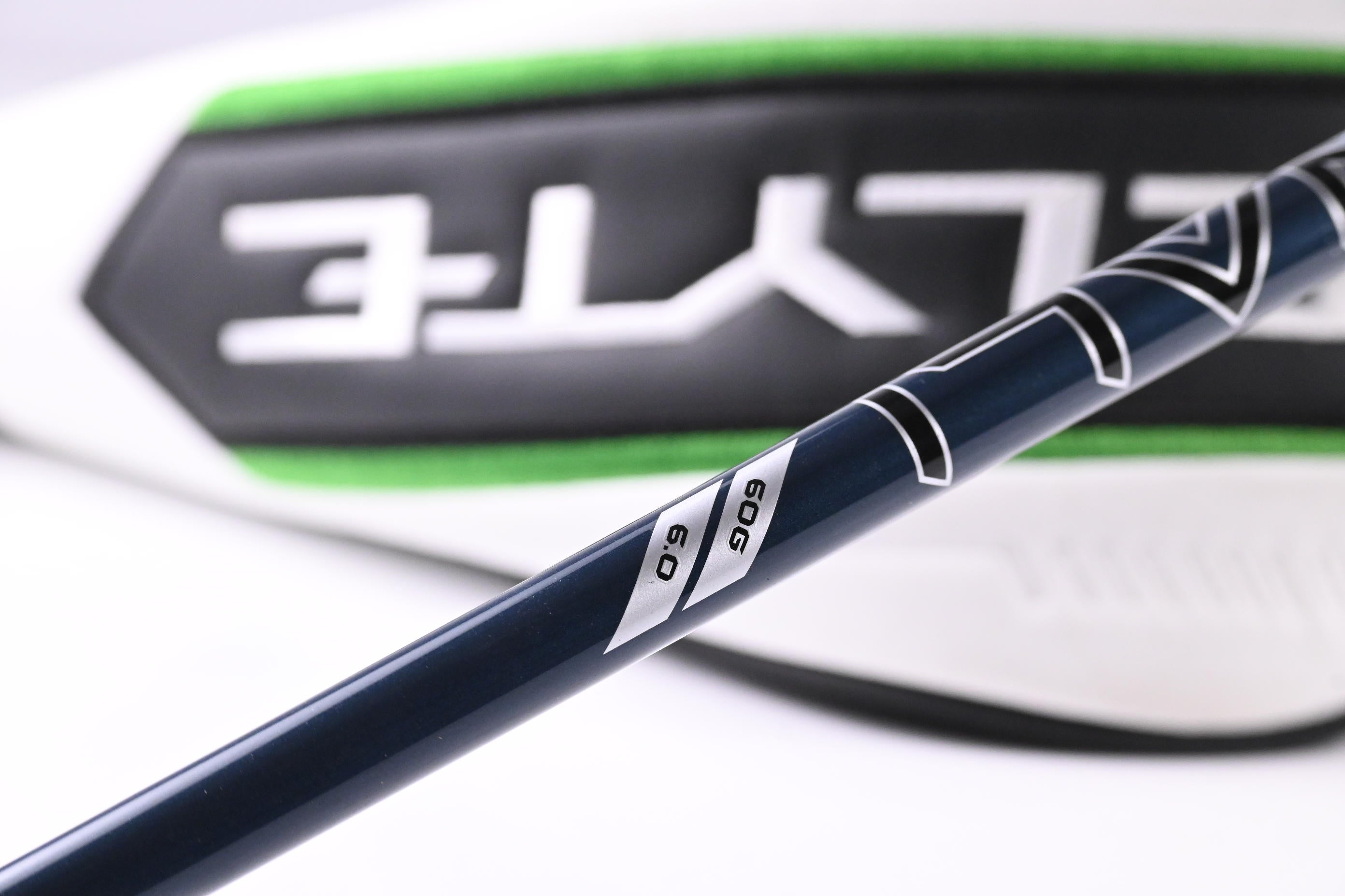 Callaway Elyte Driver / 9 Degree / Stiff Flex Project X Denali Blue 60 Shaft