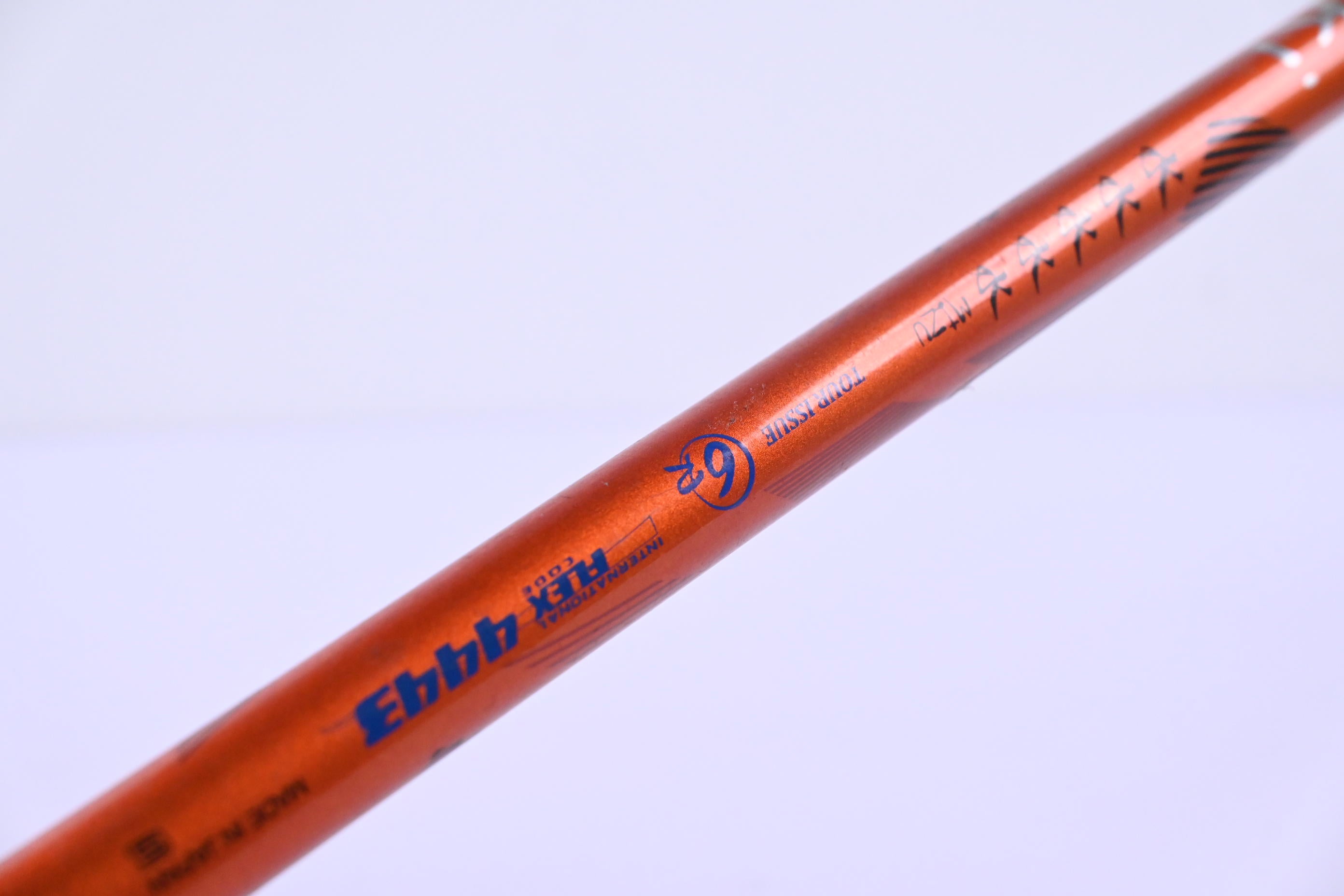 Srixon Z-F65 #4 Wood / 17 Degree / Regular Flex Miyazaki Mizu 6 Shaft