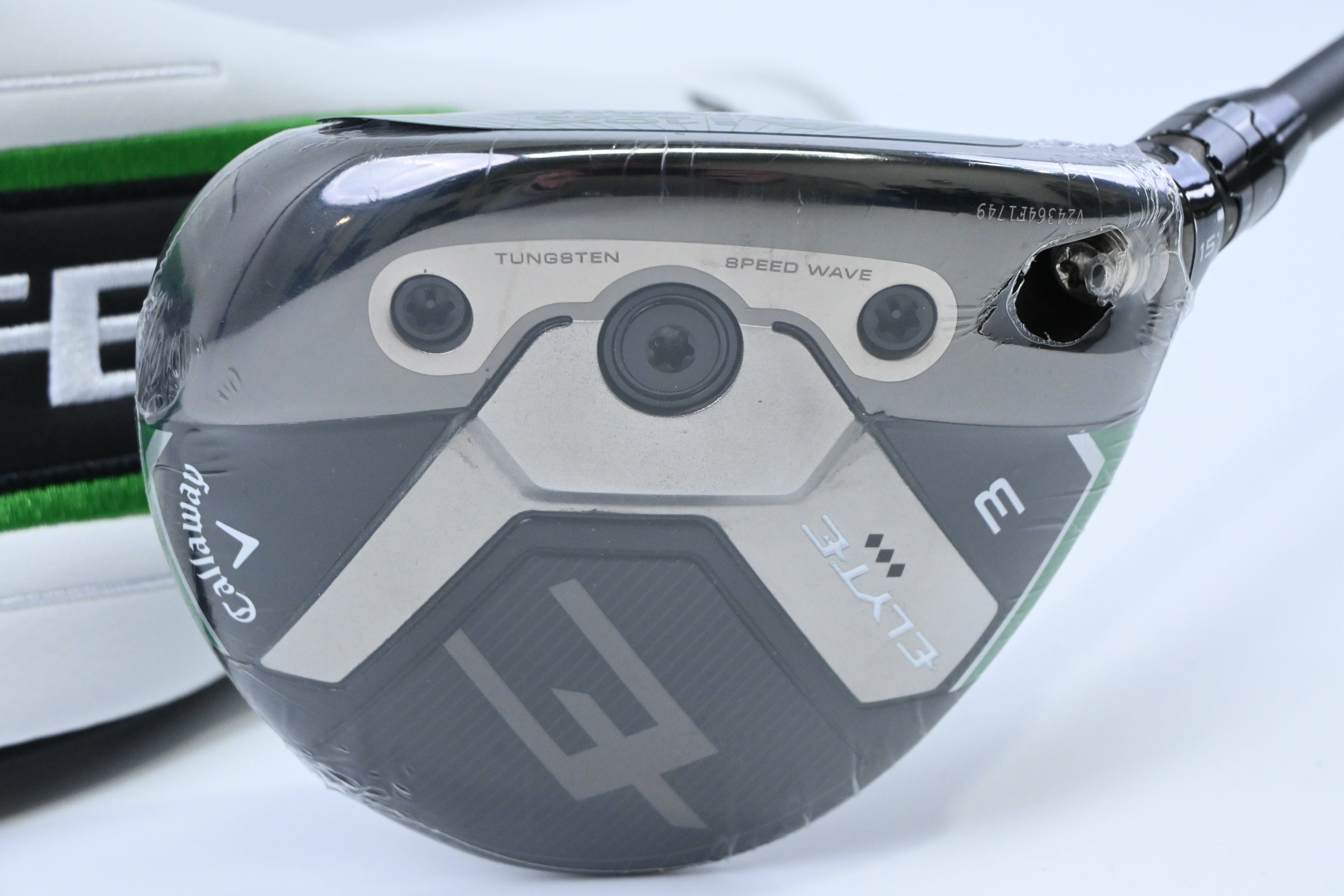 Callaway Elyte Triple Diamond #3 Wood / 15 Degree / Stiff Flex Tensei 1K Black
