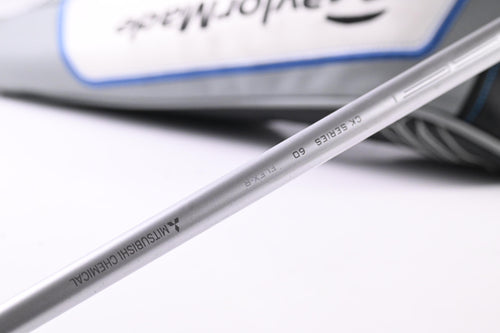 Taylormade SIM Max Driver / 12 Degree / Regular Flex Tensei CK Blue 60 Shaft
