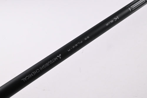 Mizuno ST-Max 230 Driver / 10.5 Degree / Stiff Flex Tensei 1K Black 65 Shaft