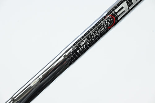 Callaway Paradym Ai Smoke HL Pitching Wedge / 47 Degree / Stiff Flex Elevate 85