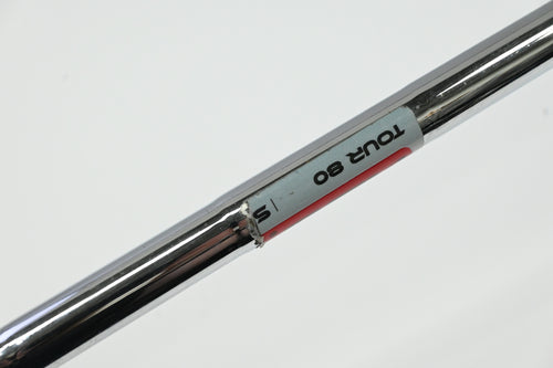 Cobra King Utility 2020 #4 Iron / 22.5 Degree / Stiff Flex KBS Tour 80 Shaft