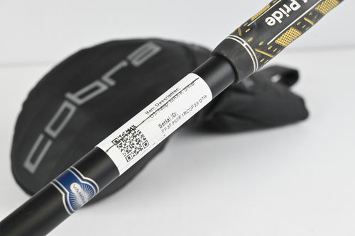 Cobra DS-Adapt MAX-K Driver / 12 Degree / Regular Flex Vanquish 4 Shaft