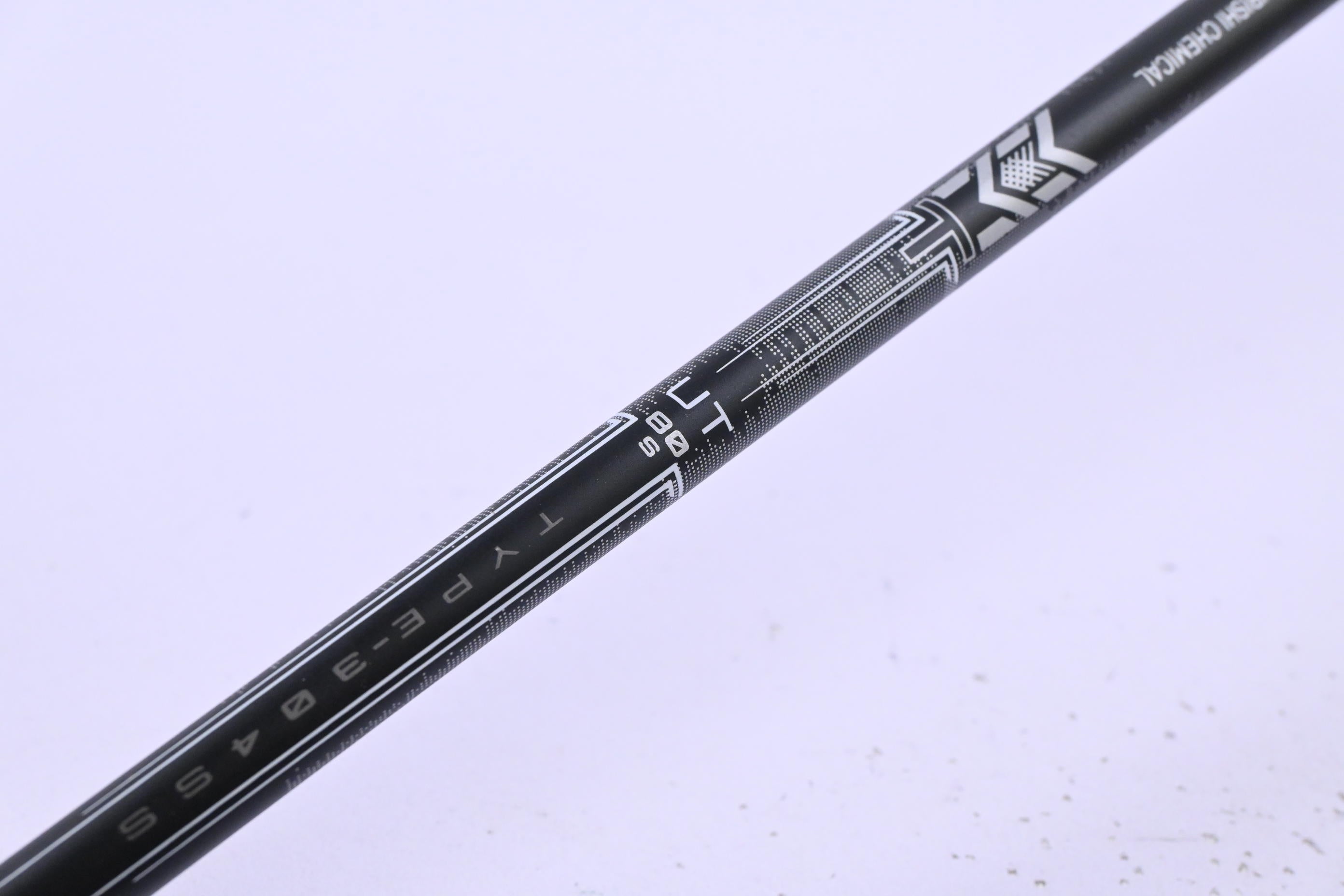 Srixon ZXiU Utility #2 Iron / 18 Degree / Stiff Flex MMT 80 Shaft