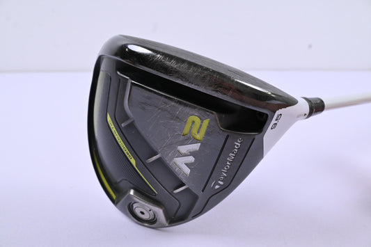 Taylormade M2 2017 Driver / 9.5 Degree / X-Flex Aldila Rogue Silver 60 Shaft