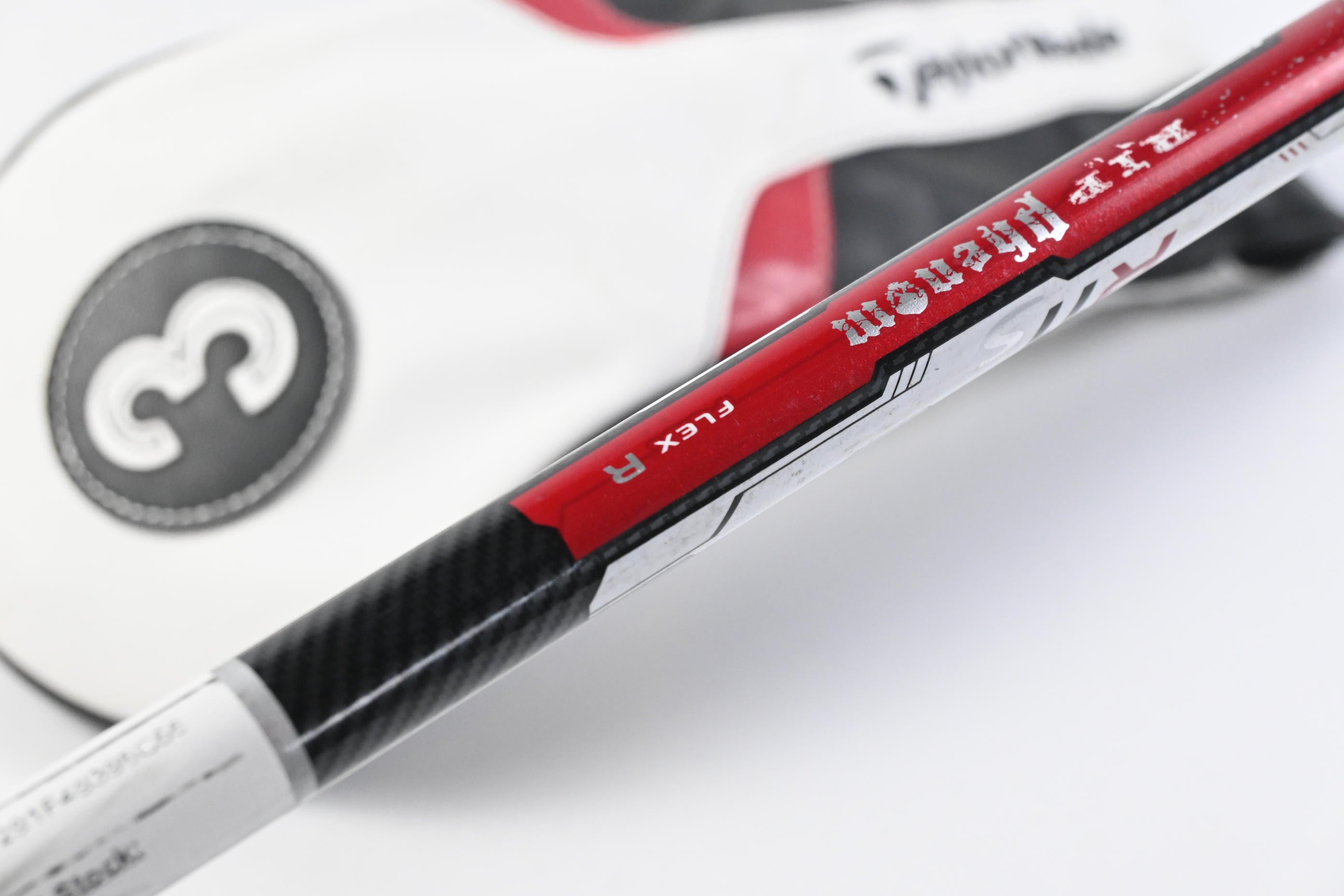 Taylormade R11S #3 Wood / 14 Degree / Regular Flex Aldila RIP Phenom 70