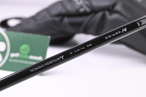 Cobra DS-Adapt LS Driver / 10.5 Degree / Stiff Flex Tensei AV Blue 65 Shaft