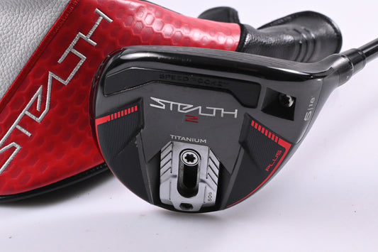 Taylormade Stealth 2 Plus #5 Wood / 18 Degree / Stiff Flex HZRDUS Black 60 Shaft