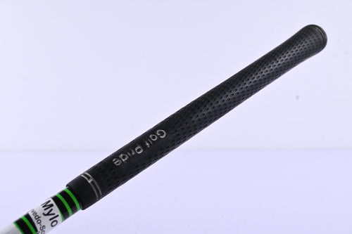 Junior Ping Prodi G Driver / 15 Degree / Stiff Flex Ping Prodi G Shaft