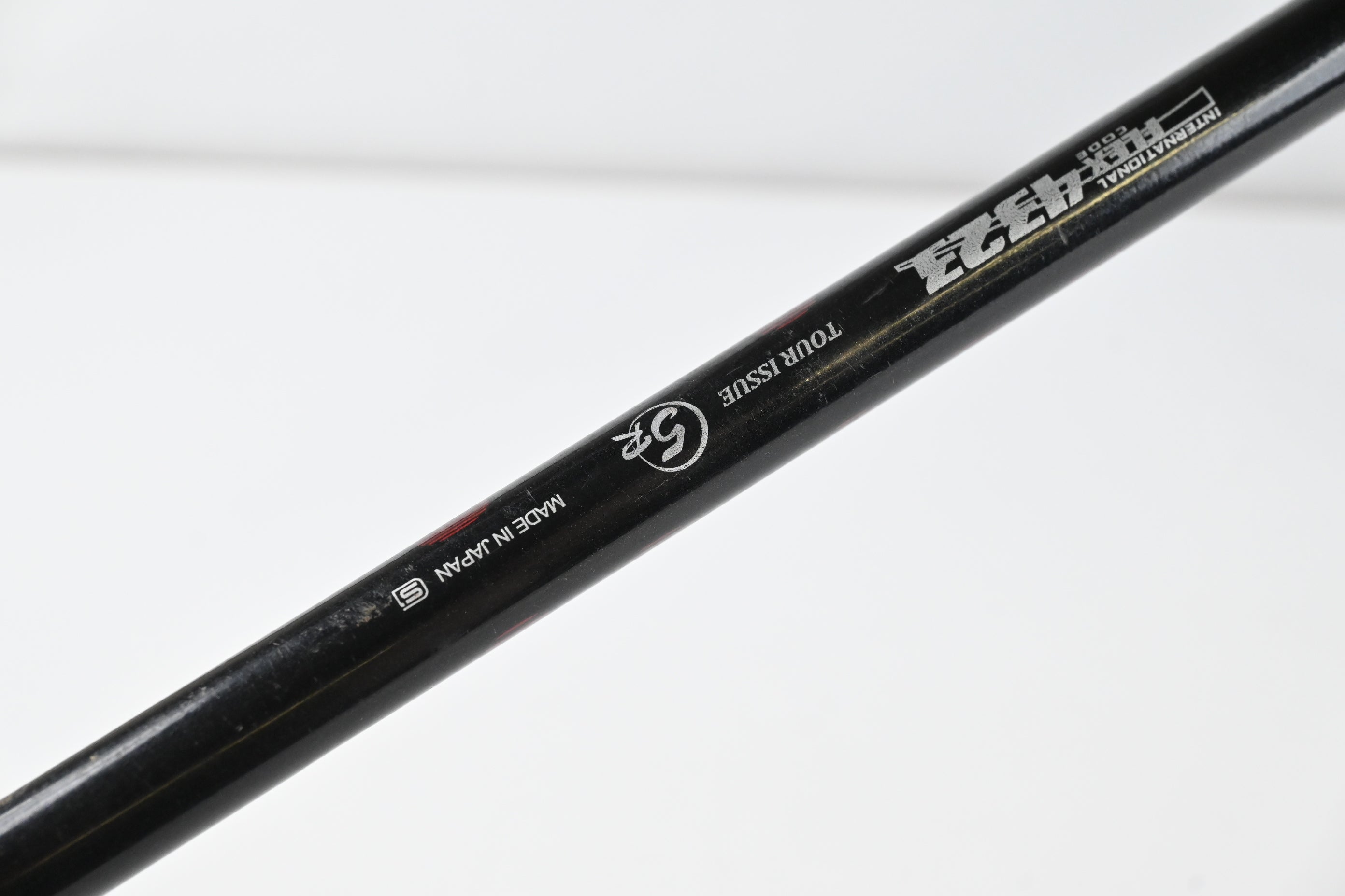 Srixon Z-785 Driver / 10.5 Degree / Regular Flex Miyazaki Mahara 5 Shaft