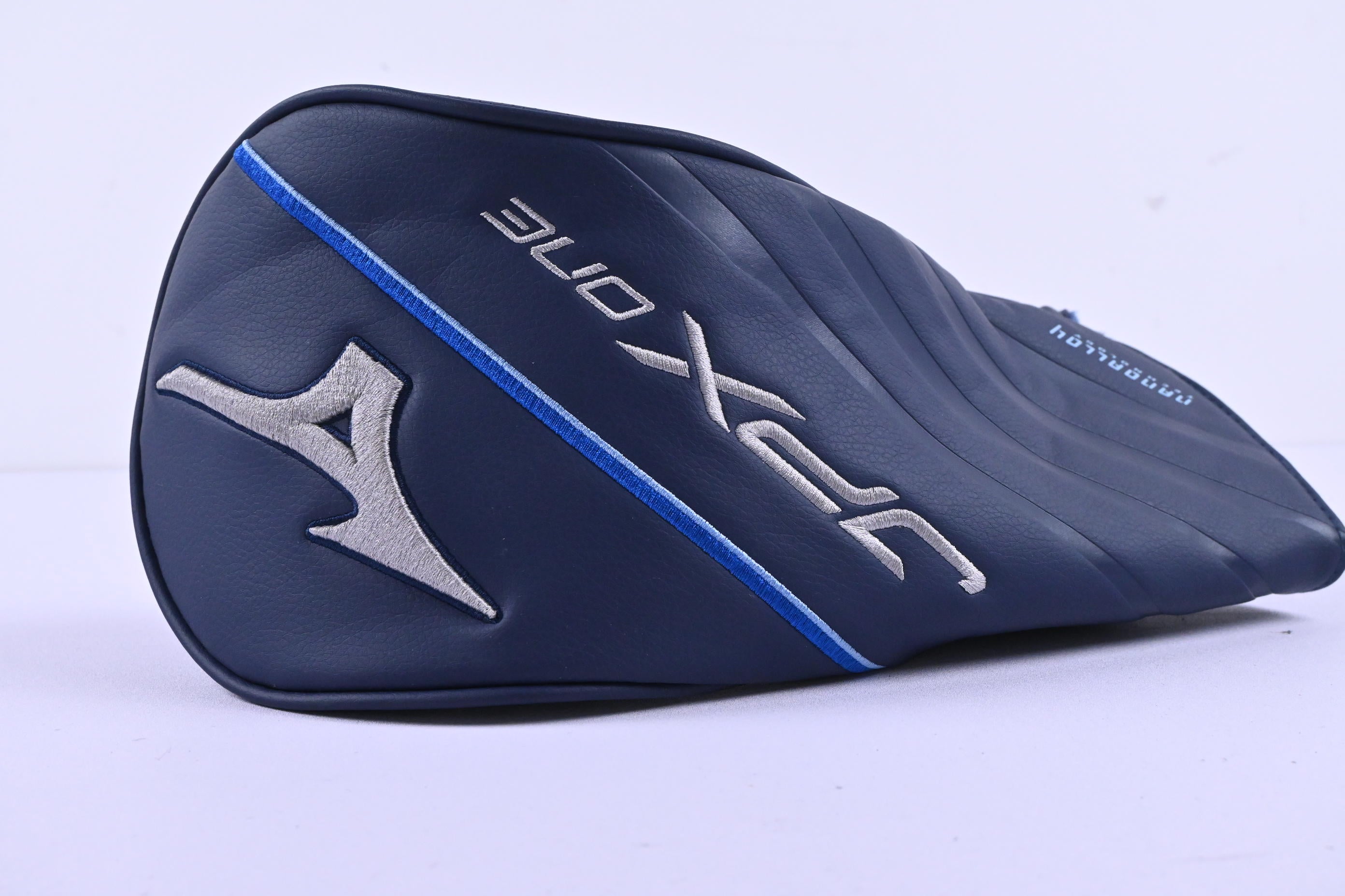 Left Hand Mizuno JPX One Driver / 10.5 Degree / X-Flex Fujikura Ventus Black 6