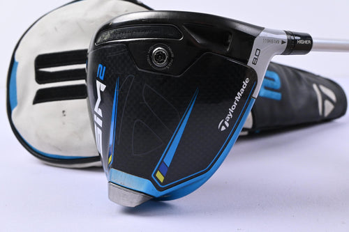 TaylorMade SIM2 Driver / 8 Degree / X-Flex Aldila Rogue Silver 70 Shaft