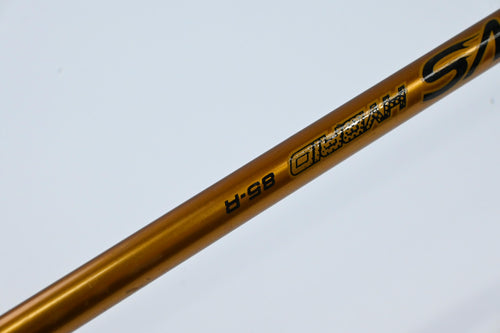 Mizuno JPX 800 #2 Hybrid / 17 Degree / Regular Flex Aldila NVS 85 Shaft