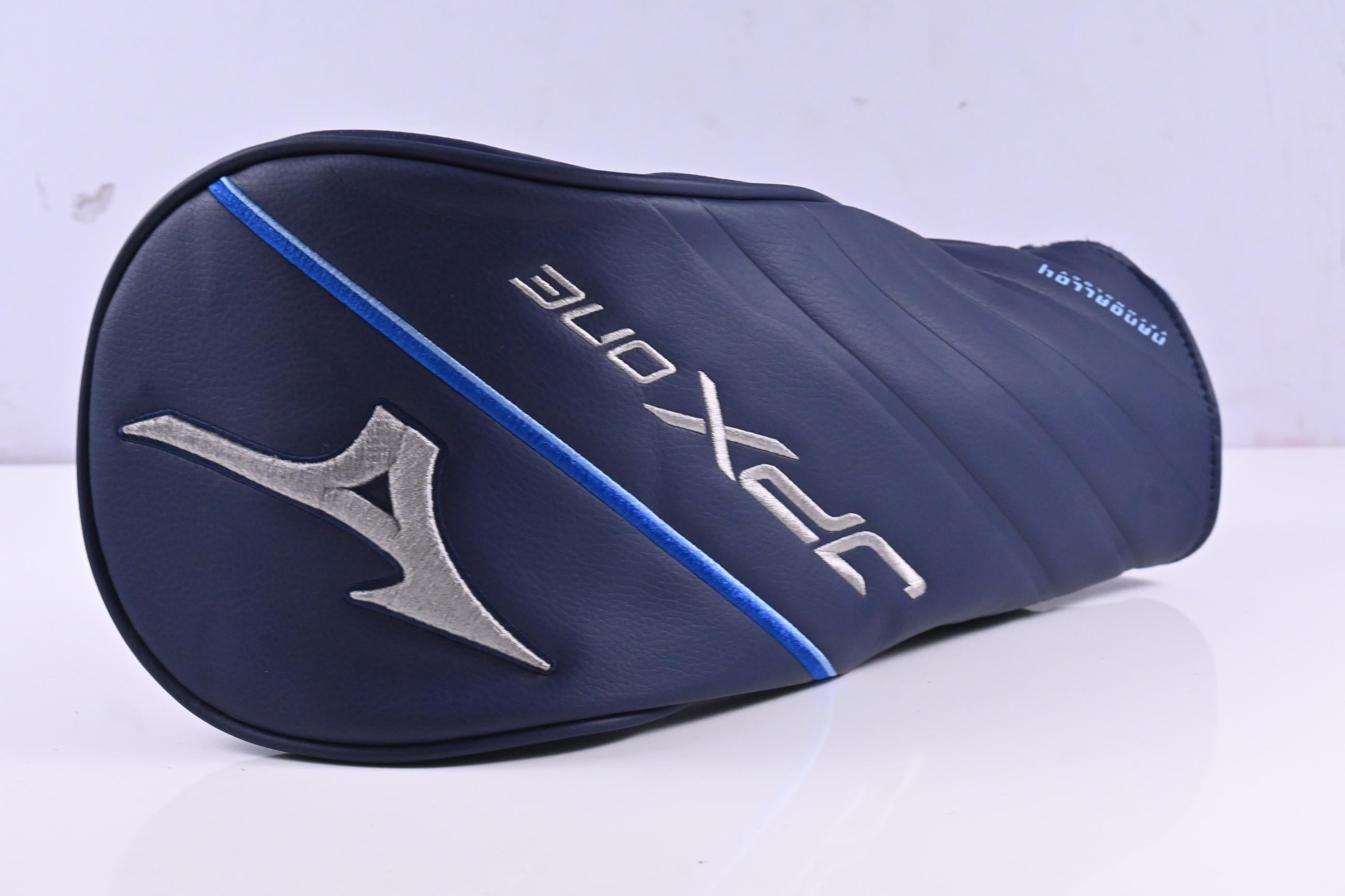 Mizuno JPX One Select Driver / 9 Degree / Stiff Flex Tensei 1K Black 65 Shaft