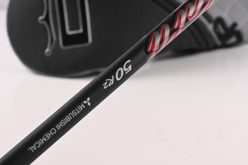 Cobra OPTM MAX-K Driver / 10.5 Degree / Senior Flex Kai'li Dark Waves Red 50