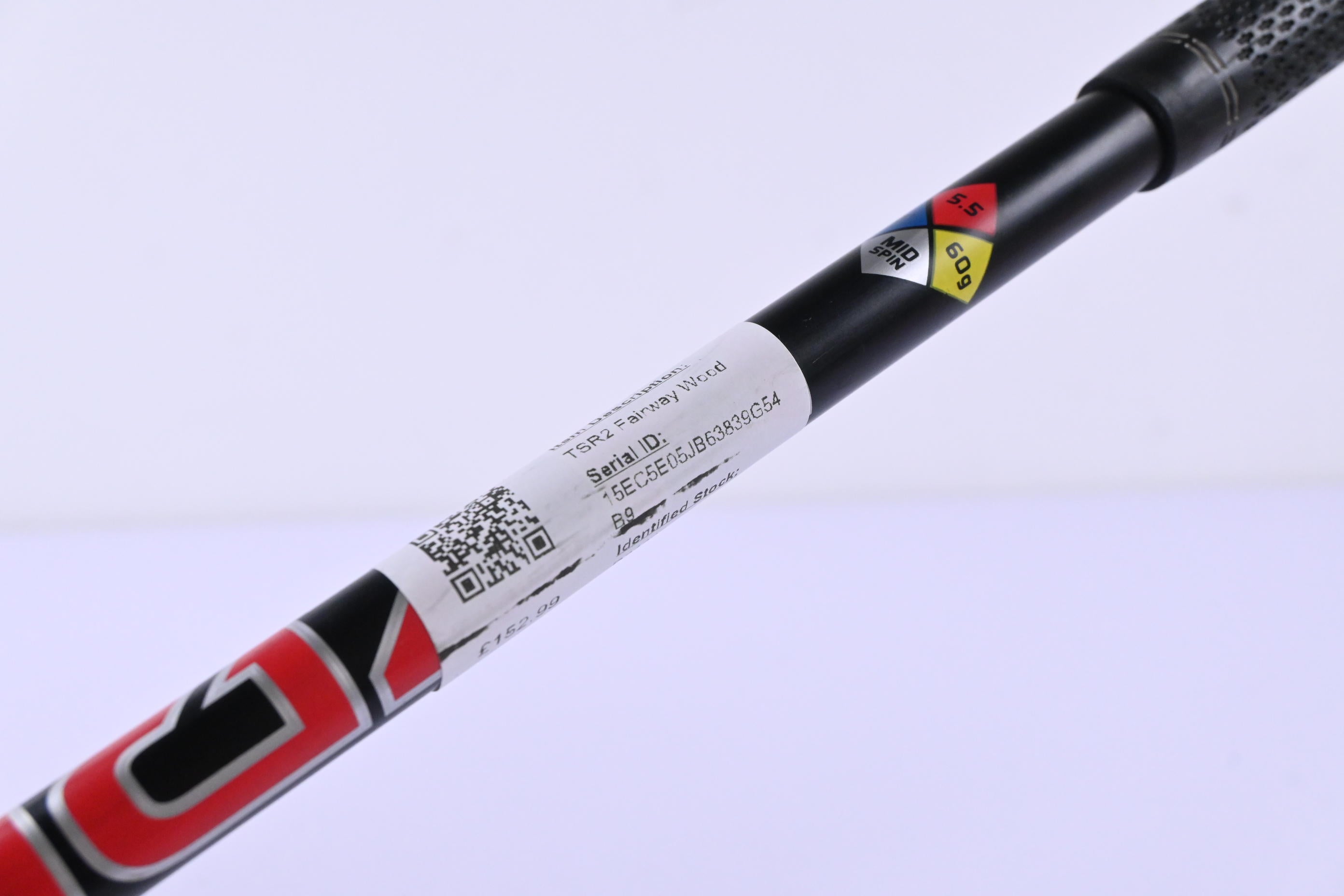 Titleist TSR2 #3 Wood / 15 Degree / Regular Flex HZRDUS CB Red 60 Shaft