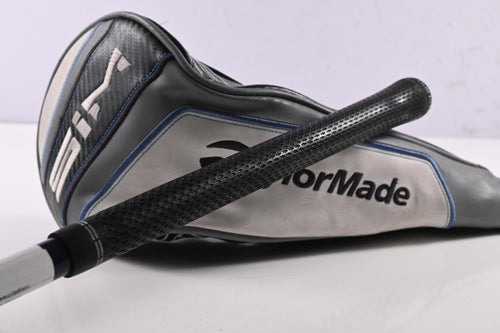 Taylormade SIM Max Driver / 10.5 Degree / Regular Flex Ventus Blue 6 Shaft