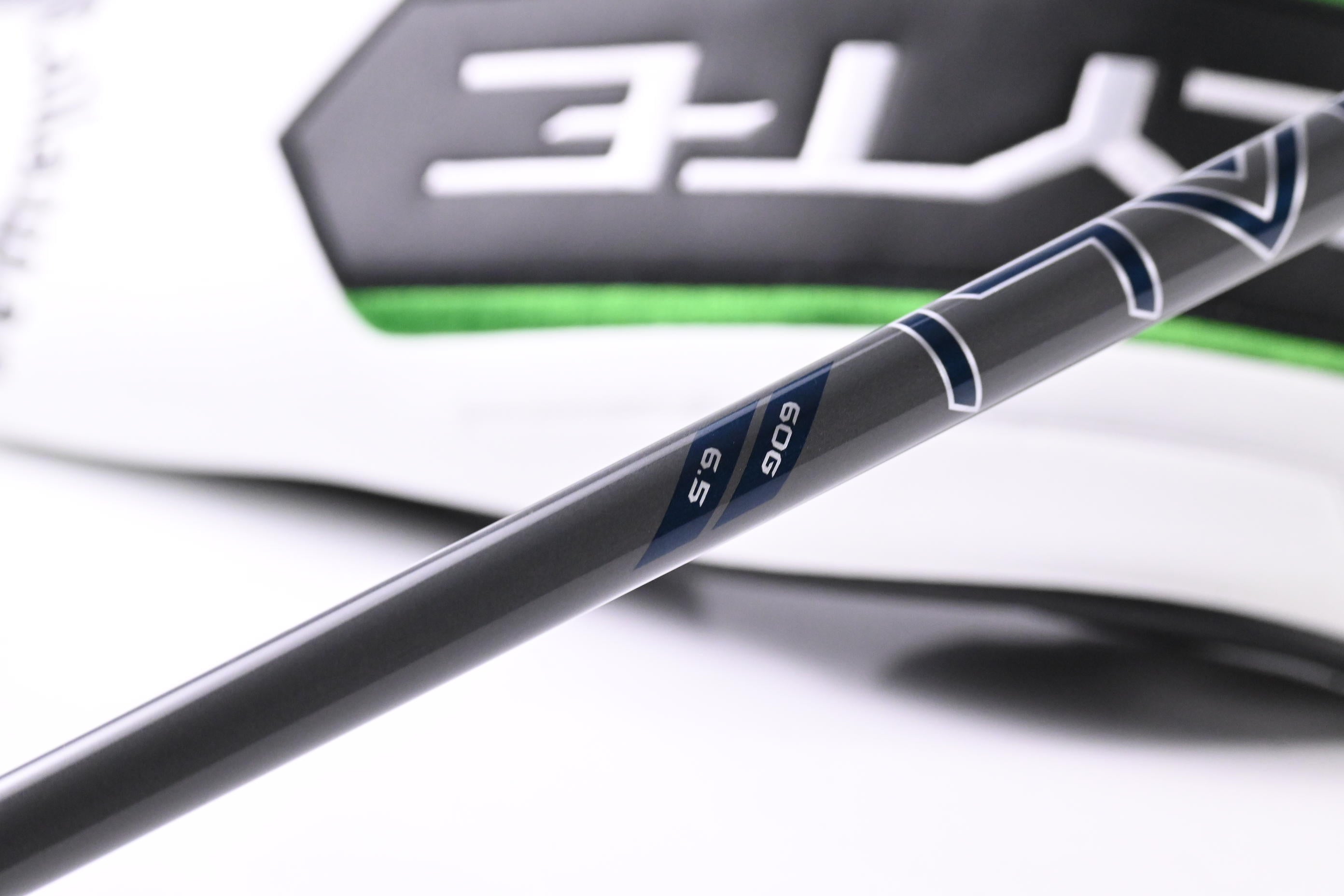 Callaway Elyte Triple Diamond Driver / 9 Degree / X-Flex Denali Charcoal 60