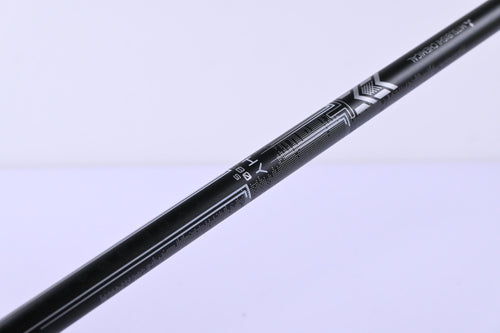 Cobra Aerojet #3 Hybrid / 19 Degree / Stiff Flex MMT 80 Shaft