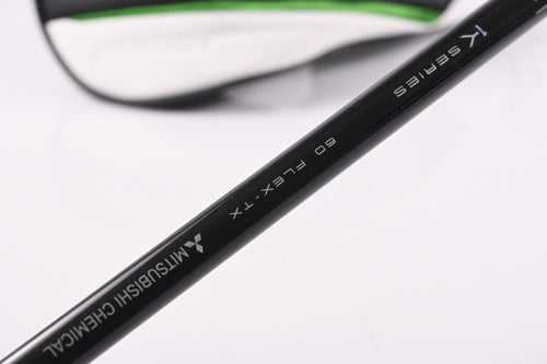 Tour Issue Callaway Elyte Triple Diamond Driver / 8.5 Degree / TX-Flex Tensei 1K