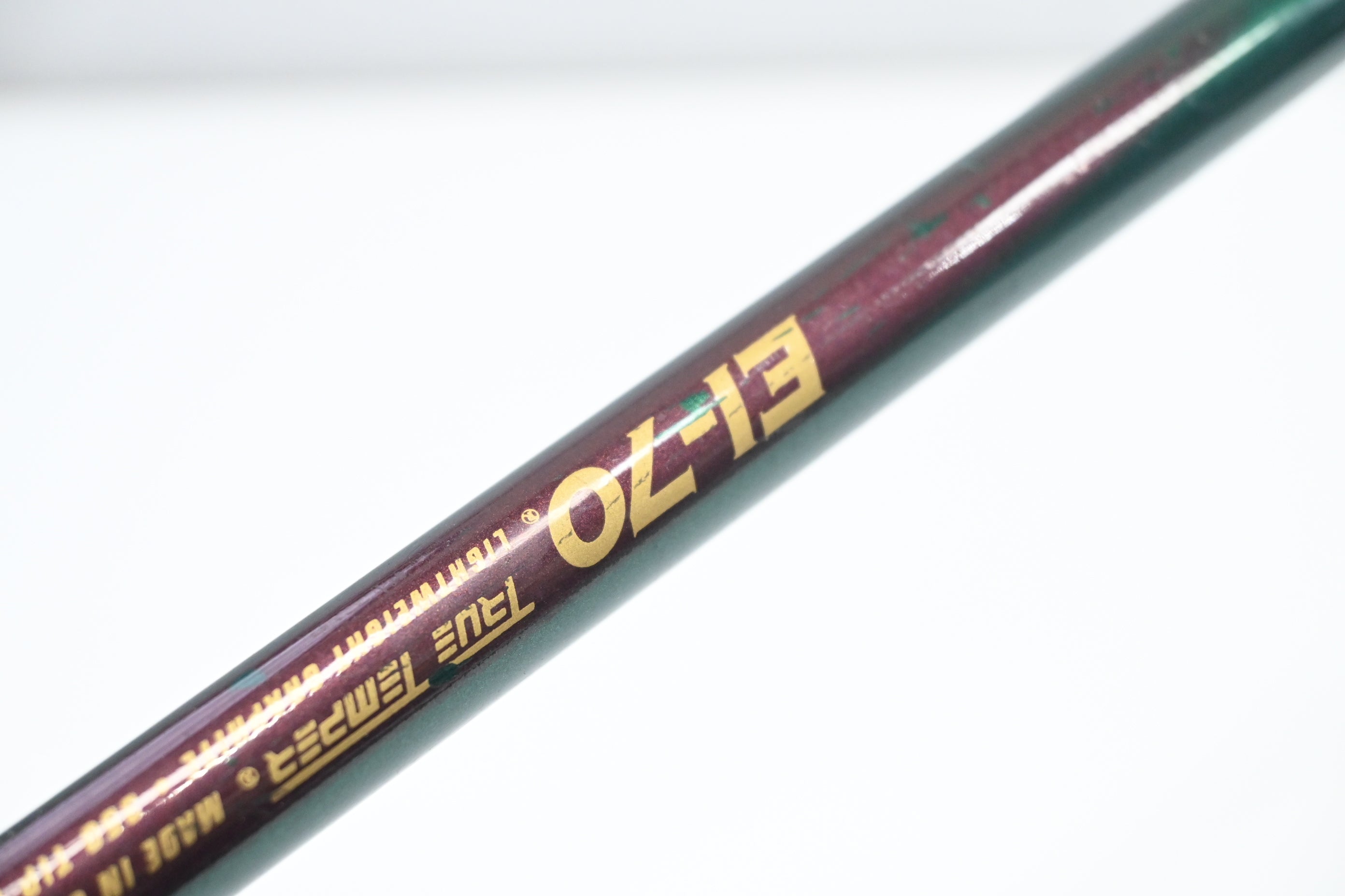 Adams Tight Lies 2.0 #3 Wood / 15 Degree / Regular Flex EI-70 Shaft